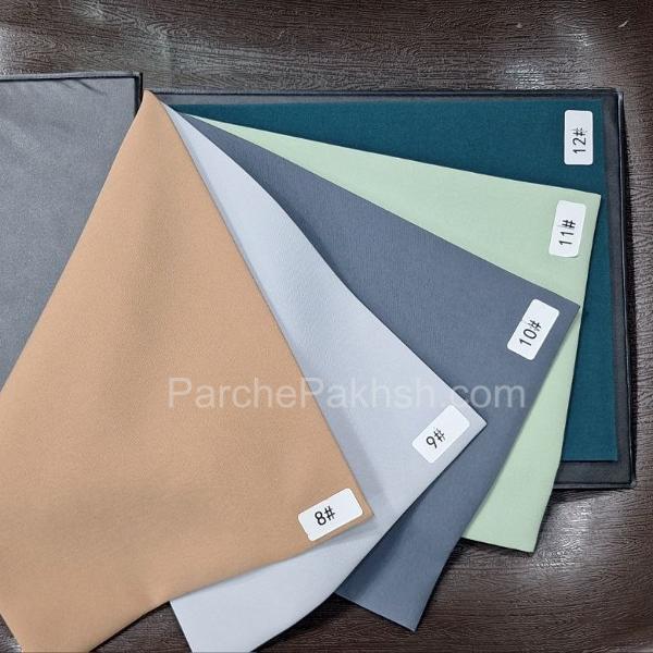 پارچه نوین کومار مازراتی