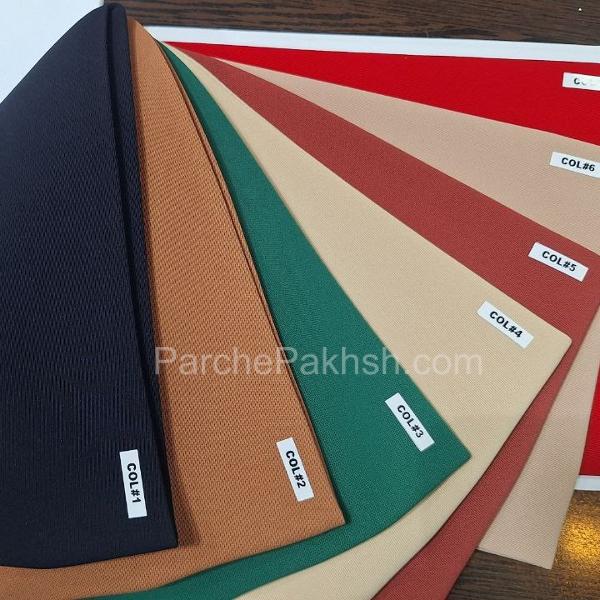 پارچه گاباردین