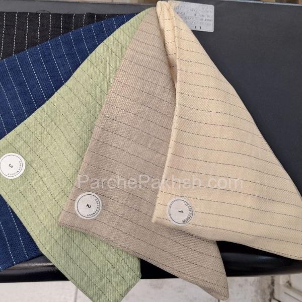 پارچه صوفیا کجراه