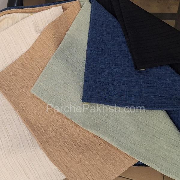 پارچه صوفیا کراش