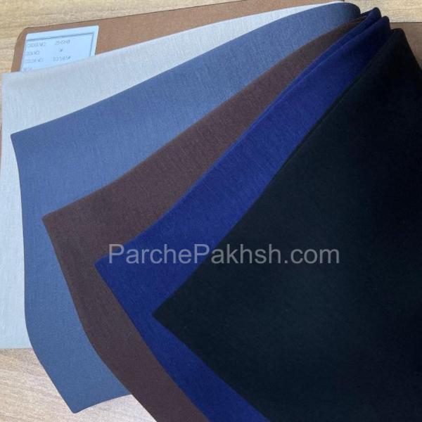 پارچه اویشو