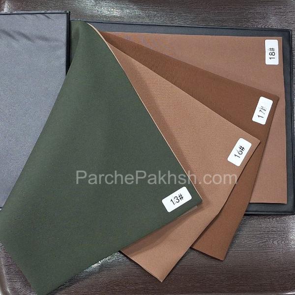 پارچه مازراتی