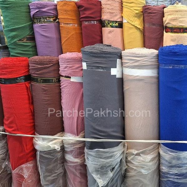 پارچه ابروبادی خنک