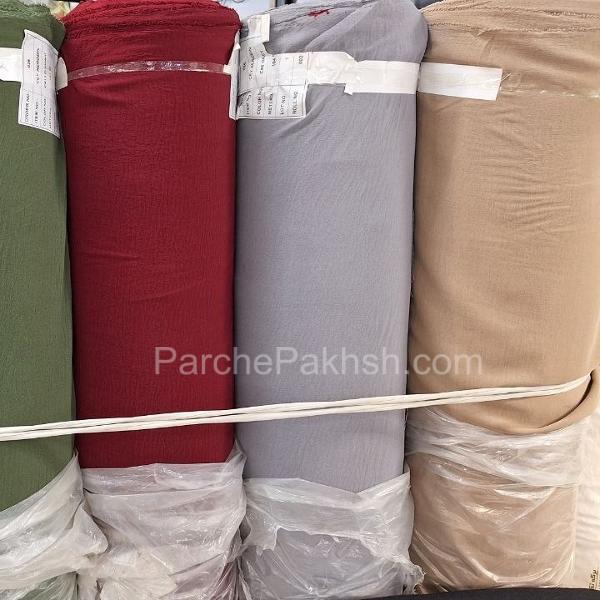 پارچه ابروبادی خنک