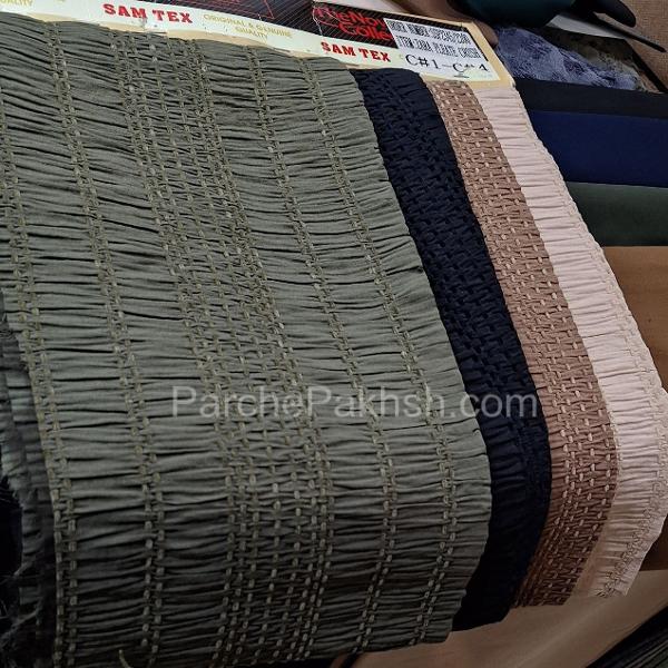 پارچه کوک دوزی