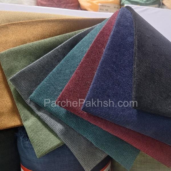 پارچه مخمل کبریتی پالتویی زمستانی پاییزی شلواری