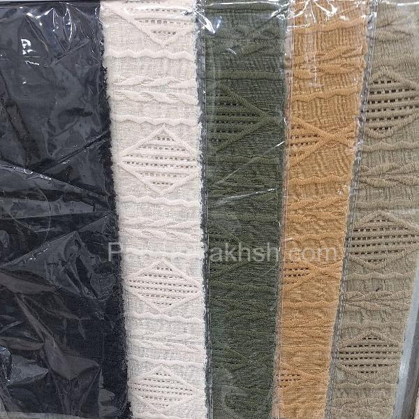 پارچه مراکشی