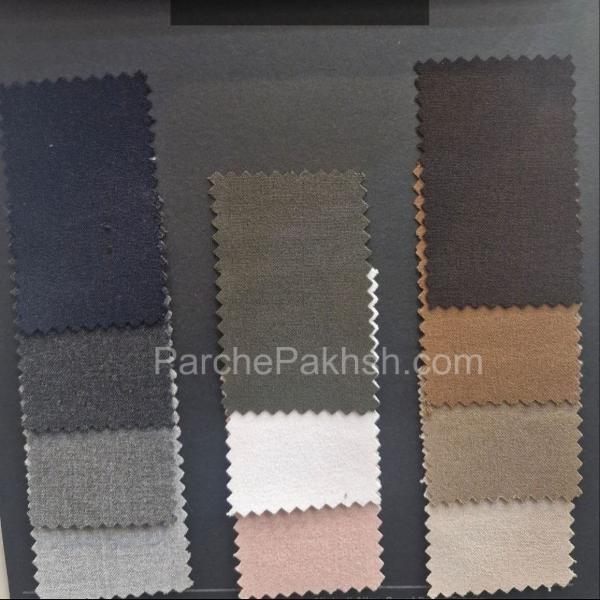 پارچه بزیاق