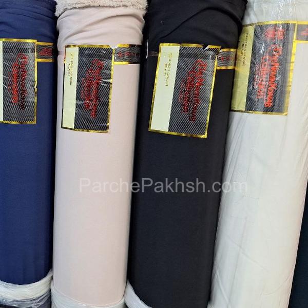 پارچه مازراتی نوین کومار