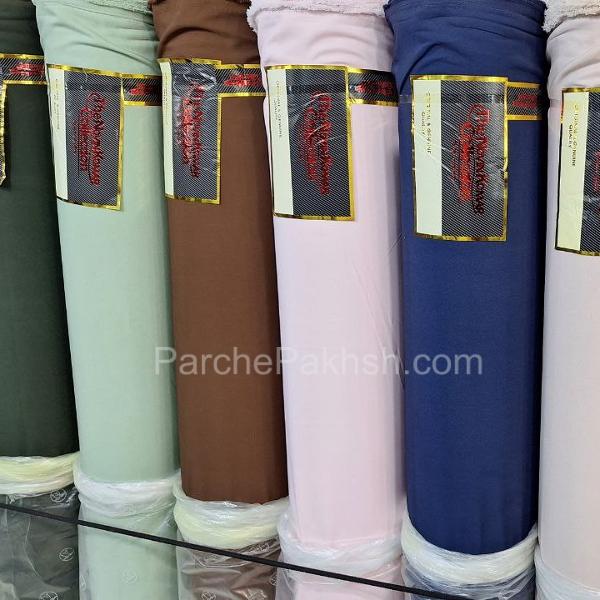 پارچه مازراتی نوین کومار