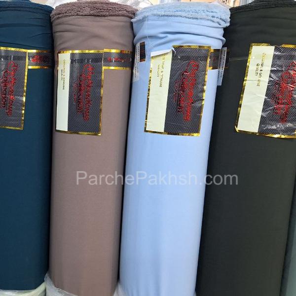 پارچه مازراتی نوین کومار