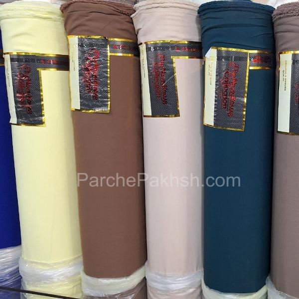 پارچه مازراتی نوین کومار